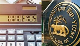 RBI लाभांश